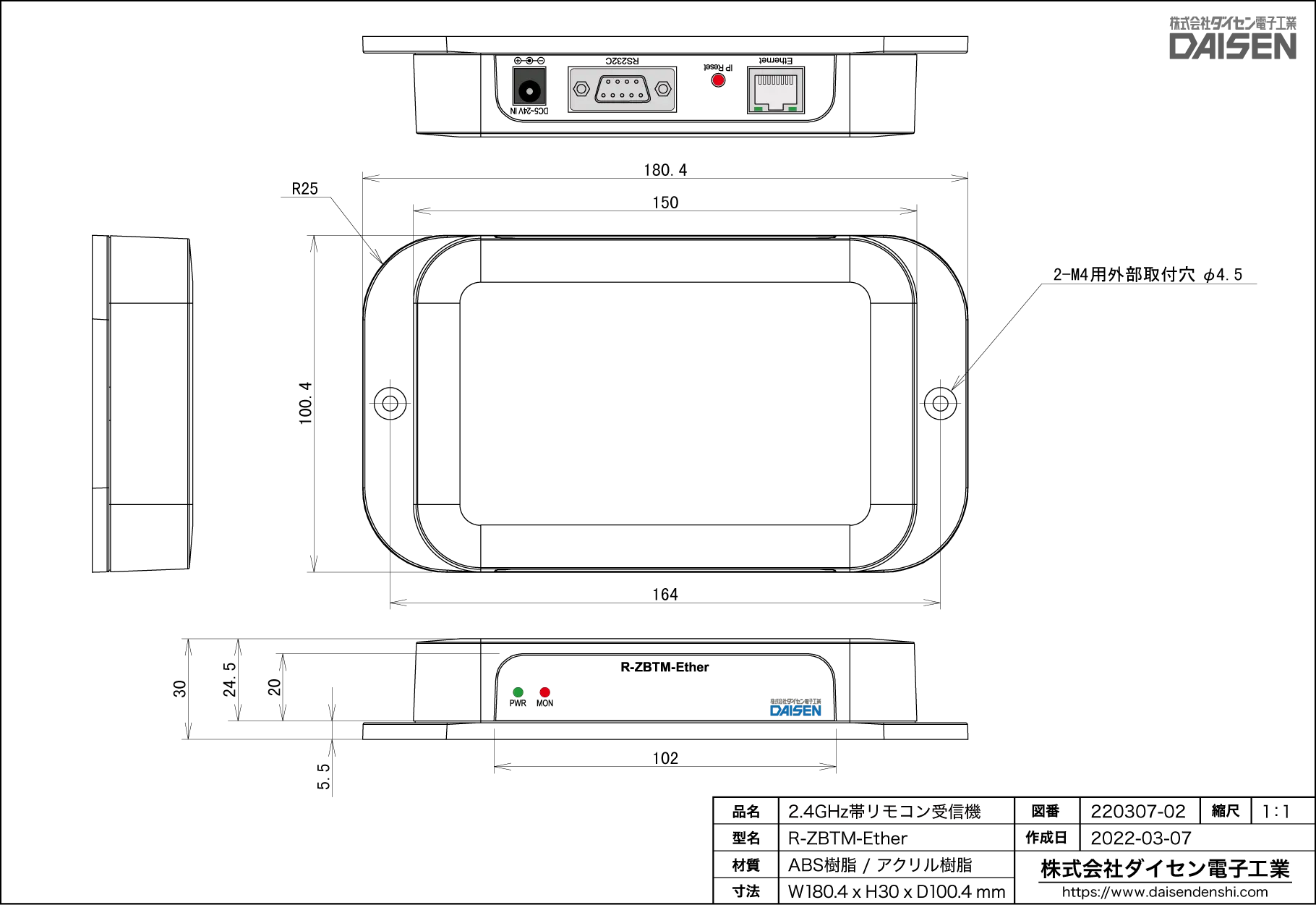 R-ZBTM-Ether ������ˡ��